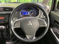 2013 Mitsubishi Mitsubishi Others