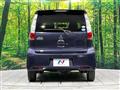2013 Mitsubishi Mitsubishi Others