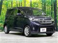 2013 Mitsubishi Mitsubishi Others