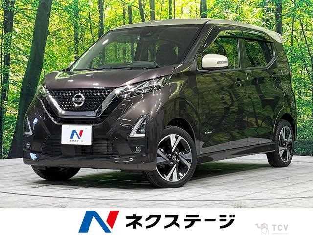 2020 Nissan Nissan Others