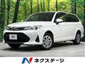 2019 Toyota Corolla Fielder