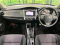 2019 Toyota Corolla Fielder