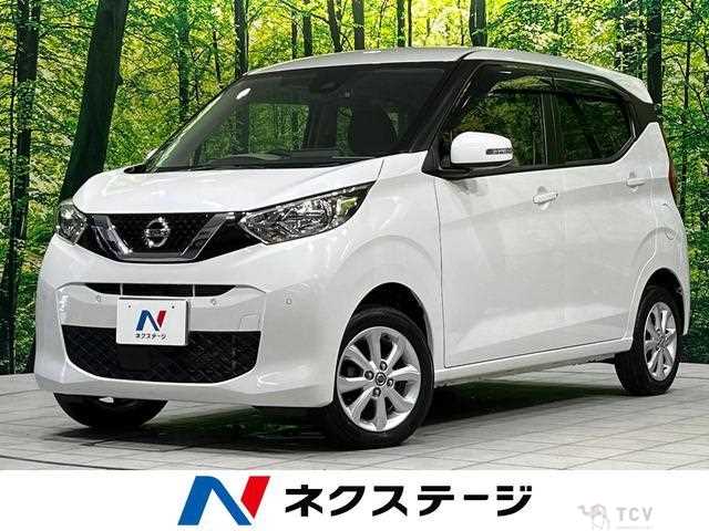 2023 Nissan Nissan Others