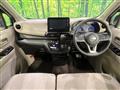 2023 Nissan Nissan Others