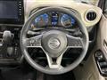 2023 Nissan Nissan Others