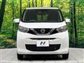 2023 Nissan Nissan Others