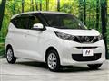 2023 Nissan Nissan Others