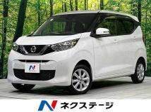 2023 Nissan Nissan Others
