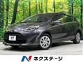 2020 Toyota AQUA