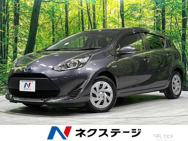 2020 Toyota AQUA