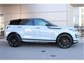 2023 Land Rover Land Rover Others