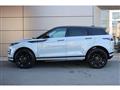 2023 Land Rover Land Rover Others