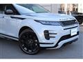 2023 Land Rover Land Rover Others