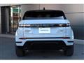 2023 Land Rover Land Rover Others