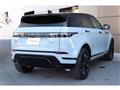 2023 Land Rover Land Rover Others