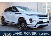 2023 Land Rover Land Rover Others
