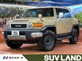 2017 Toyota FJ Cruiser
