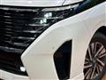 2025 Nissan Serena