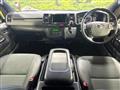 2025 Toyota Hiace Van