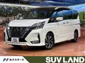 2019 Nissan Serena