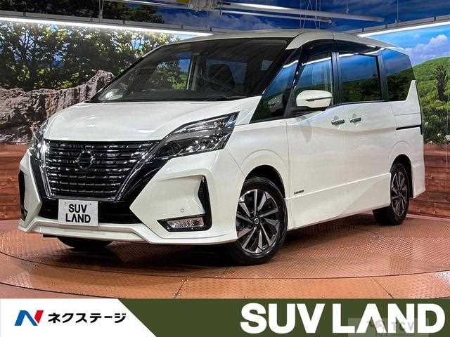 2019 Nissan Serena