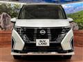 2023 Nissan Serena