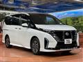 2023 Nissan Serena
