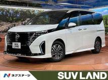 2023 Nissan Serena