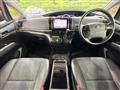 2015 Toyota Estima