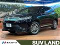 2017 Toyota Harrier