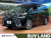 2015 Toyota Vellfire