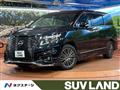 2023 Nissan Elgrand