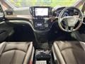 2023 Nissan Elgrand