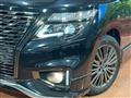 2023 Nissan Elgrand