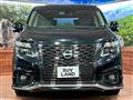 2023 Nissan Elgrand