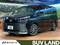 2023 Toyota Voxy