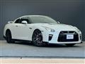 2023 Nissan Clipper Rio