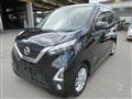 2019 Nissan Nissan Others