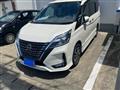 2020 Nissan Serena