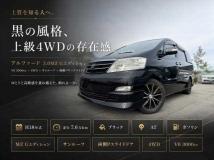 2006 Toyota Alphard G