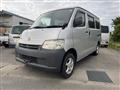 2015 Toyota Townace Van