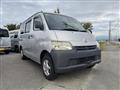 2015 Toyota Townace Van