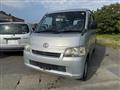 2014 Toyota Townace Van