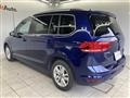 2021 Volkswagen Golf Touran