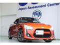 2014 Daihatsu Copen