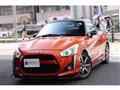 2014 Daihatsu Copen