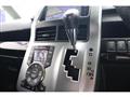 2013 Toyota Voxy