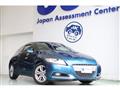 2010 Honda CR-Z