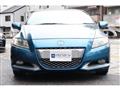 2010 Honda CR-Z