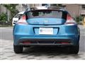 2010 Honda CR-Z